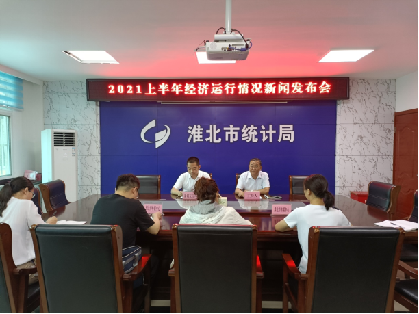 淮北市统计局开展“送法进军营”活动