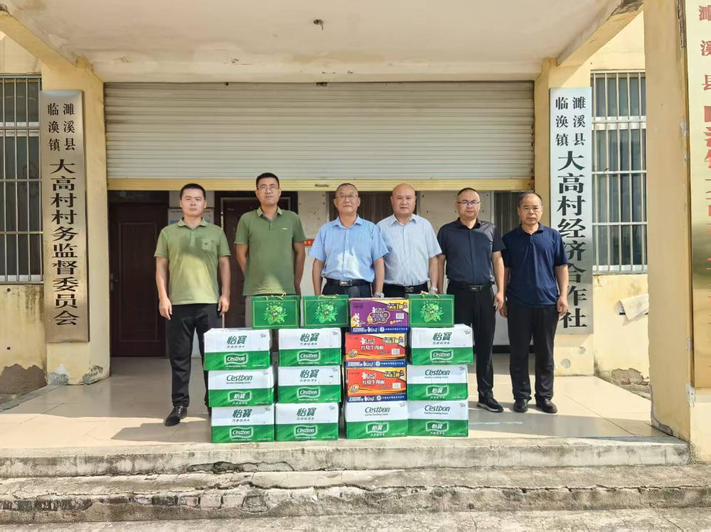 二级调研员王建赴临涣大高村为驻村干部送清凉