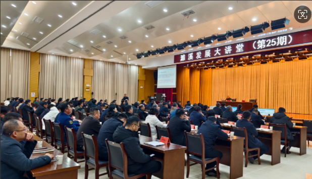 市统计局赴濉溪发展大讲堂进行统计业务专题辅导